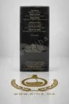 Hugo Boss Bottled Parfum Prix Maroc