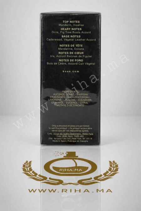 Hugo Boss Bottled Parfum Prix Maroc