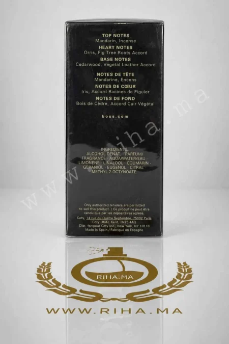 Hugo Boss Bottled Parfum Prix Maroc