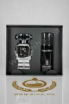 Phantom Paco Rabanne