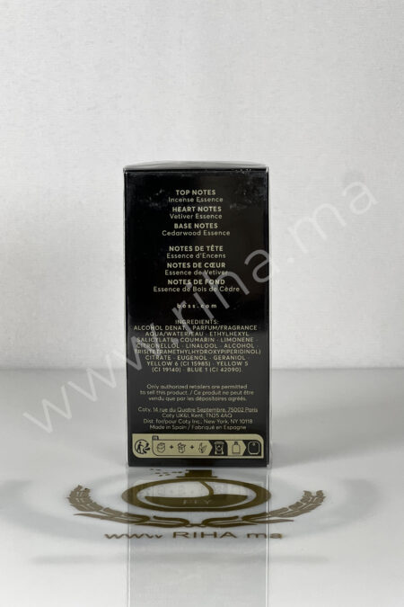 Boss Bottled Elixir Parfum prix maroc