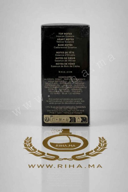 Boss Bottled Elixir Parfum Intense