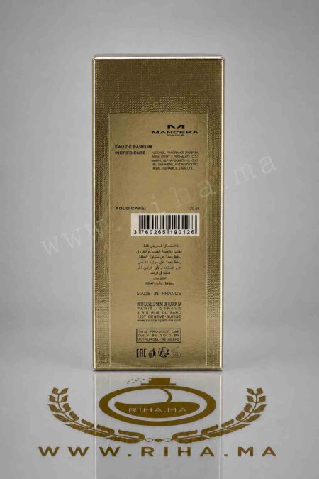aoud-cafe