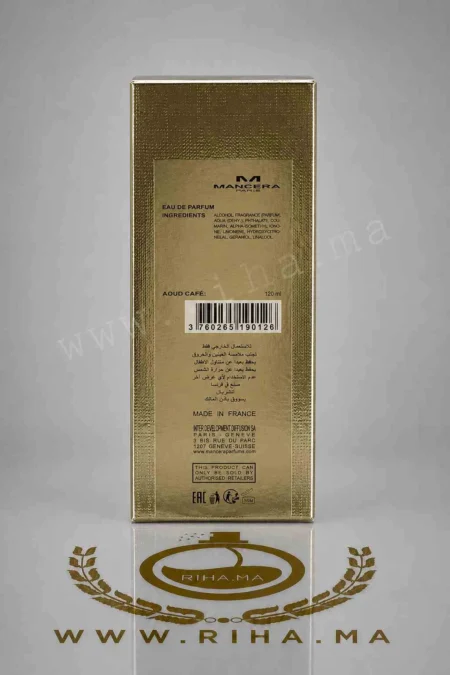 aoud-cafe