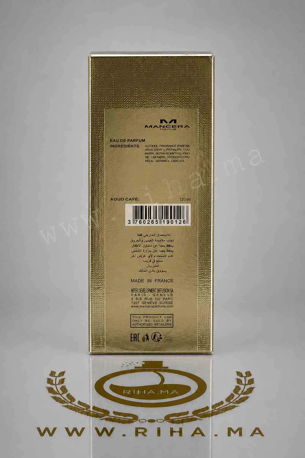aoud-cafe