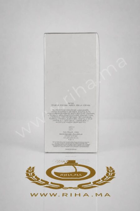 XS Paco Rabanne Eau de toilette 100ml