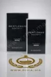 Gentleman Society Eau de Parfum Extrême Givenchy pour homme