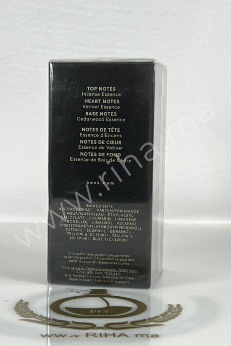 Boss Bottled Elixir Hugo Boss