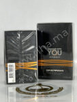 EMPORIO ARMANI STRONGER WITH YOU INTENSELY PRIX MAROC