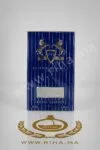 Percival Parfums de Marly