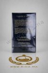 Nisean Parfums de Marly eau de parfum 125ml