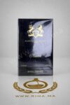 Nisean Parfums de Marly eau de parfum 125ml
