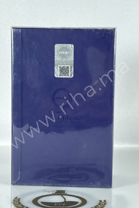 Private Key To My Life