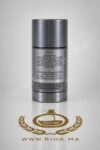 Boss Deodorant Stick