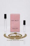 Decantage My Way Giorgio Armani Eau de Parfum 1 My Way Giorgio Armani