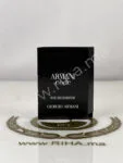Armani Code eau de parfum