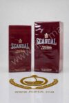 Scandal Jean Paul Gaultier Eau de Toilette Pour Homme 50ml 100ml