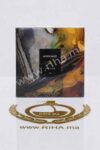 Interlude Man Amouage eau de parfum 100ml 1 amouage-interlude-1-scaled