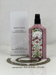 Gucci Flora Gorgeous Gardenia prix maroc