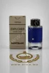 Explorer Ultra Blue eau de parfum prix maroc