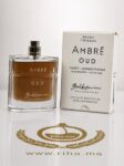 Tester Ambre Oud Baldessarini eau de toilette 90ml