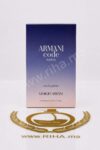 Échantillon Armani Code Satin Giorgio Armani