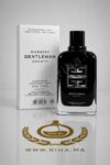 Givenchy Gentleman Society prix maroc