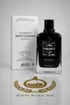 Tester Givenchy Gentleman Society eau de parfum 100ml 1 Givenchy Gentleman Society prix maroc