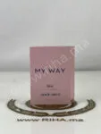My Way Floral Giorgio Armani