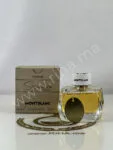 Signature Absolue Montblanc prix maroc