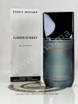 Tester Issey Miyake Fusion d&rsquo;Issey pour femme prix maroc