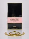 elixir