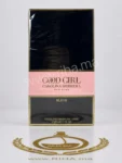 Good Girl Blush Carolina Herrera eau de Parfum 80ml 1 gold-girl-blush-Carolina-Herrera-eau-de-parfum-scaled