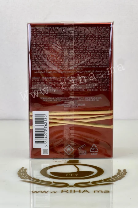 Emporio Armani Stronger With You Amber prix maroc