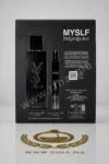 Coffret cadeaux Yves Saint Laurent MYSLF Eau de Parfum prix maroc