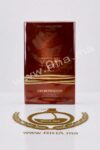 Emporio Armani Stronger With You Amber Giorgio Armani Eau De Parfum 1 Emporio Armani Stronger With You Amber