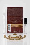 decantage you amber pri maroc