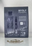 Coffret cadeaux Yves Saint Laurent MYSLF Eau de Parfum prix maroc