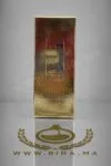 Mancera Holidays Eau de Parfum 120ml 1 Holidays Mancera