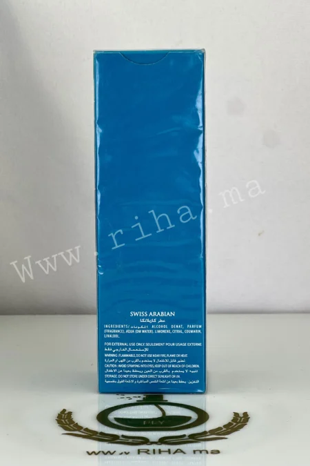 Casablanca Swiss Arabian prix maroc