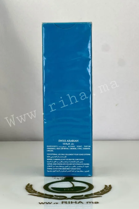 Casablanca Swiss Arabian prix maroc