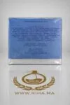 Boss-Pure-Hugo-Boss-pour-homme-prix-maroc
