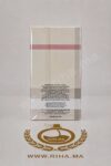 London Burberry pour femme Prix maroc