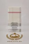 London Burberry pour femme Prix maroc