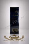 bakhoor montal prix maroc