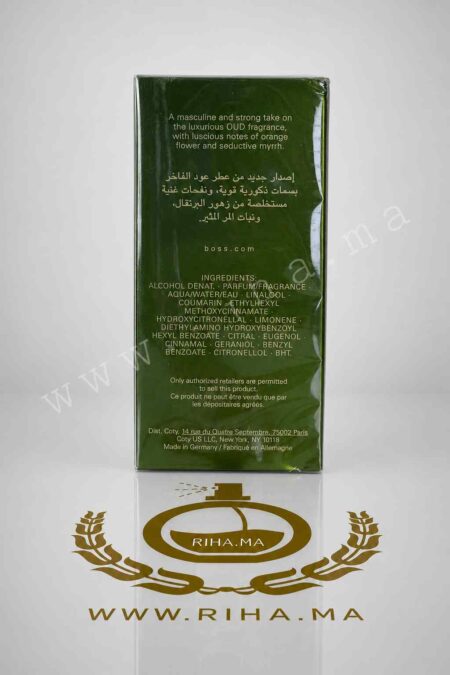 Boss Bottled Oud Aromatic Hugo Boss PRIX MAROC