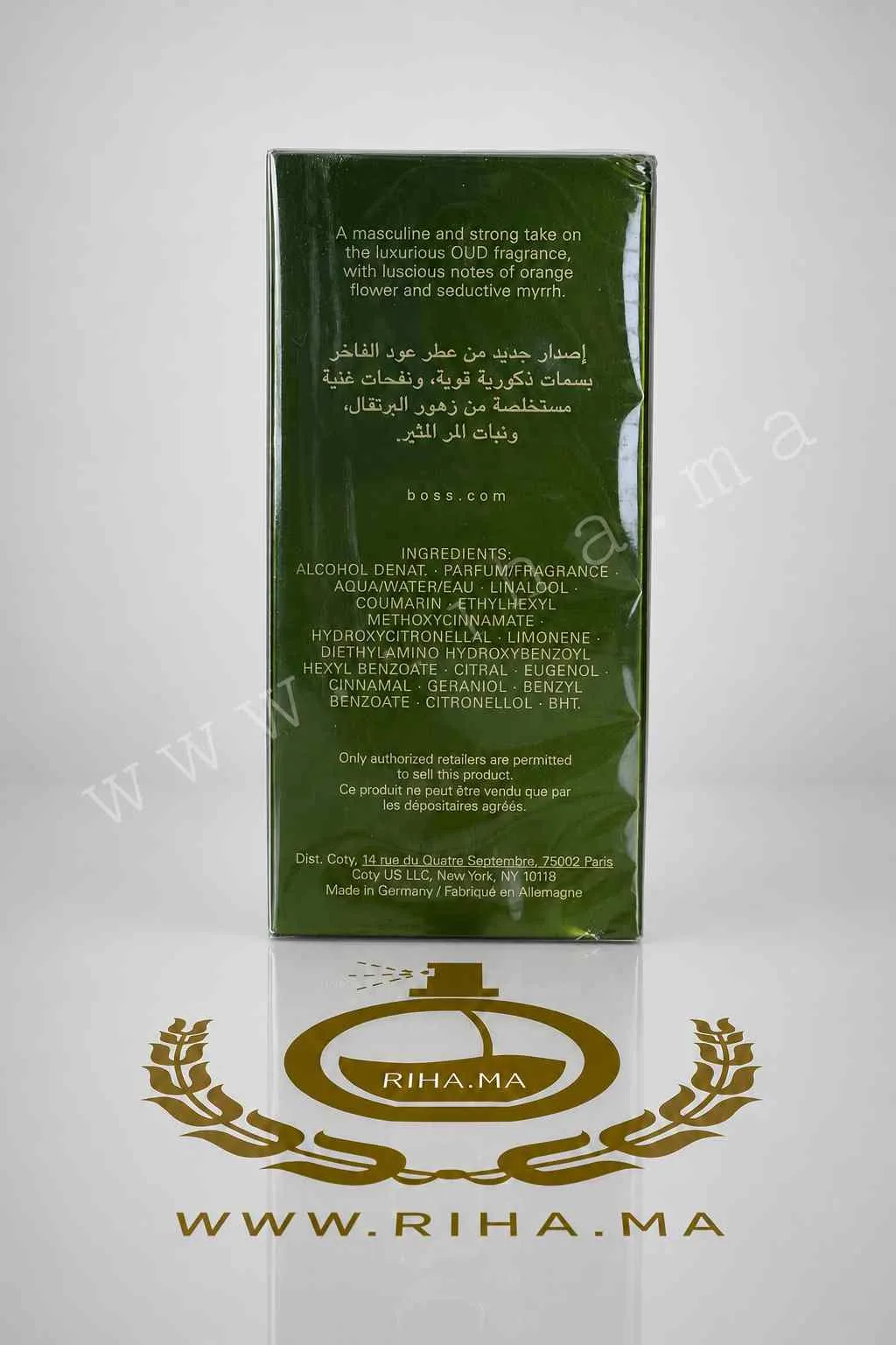 Boss Bottled Oud Aromatic Hugo Boss PRIX MAROC