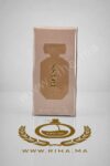 HUGO BOSS - BOSS THE SCENT PRIVATE ACCORD FOR HER 50ML 1 Boss The Scent Private Accord for Her PRIX MAROC