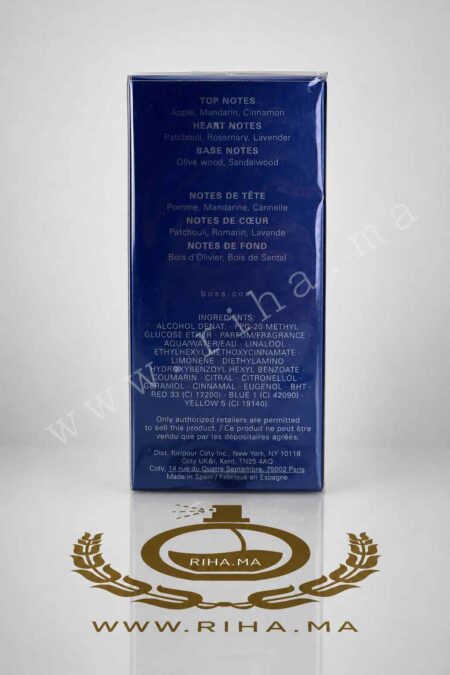 BOSS BOTTLED INFINITE EAU DE PARFUM PRIX MAROC