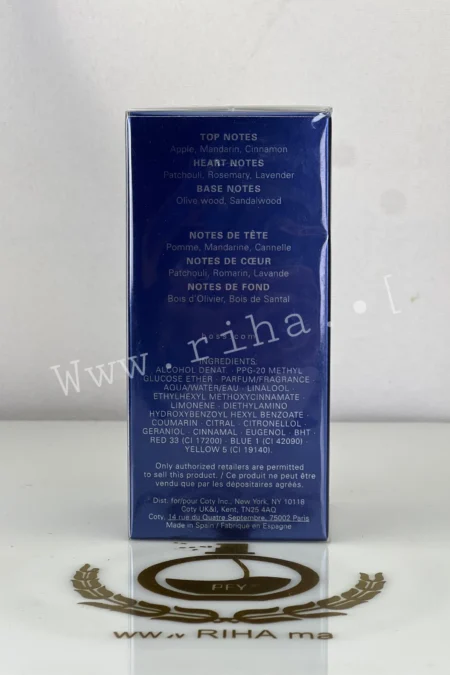 BOSS BOTTLED INFINITE EAU DE PARFUM PRIX MAROC